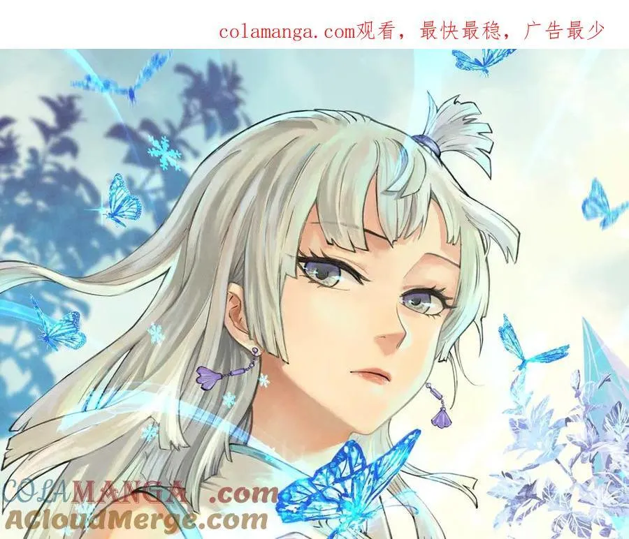 375 这个对手不一样0