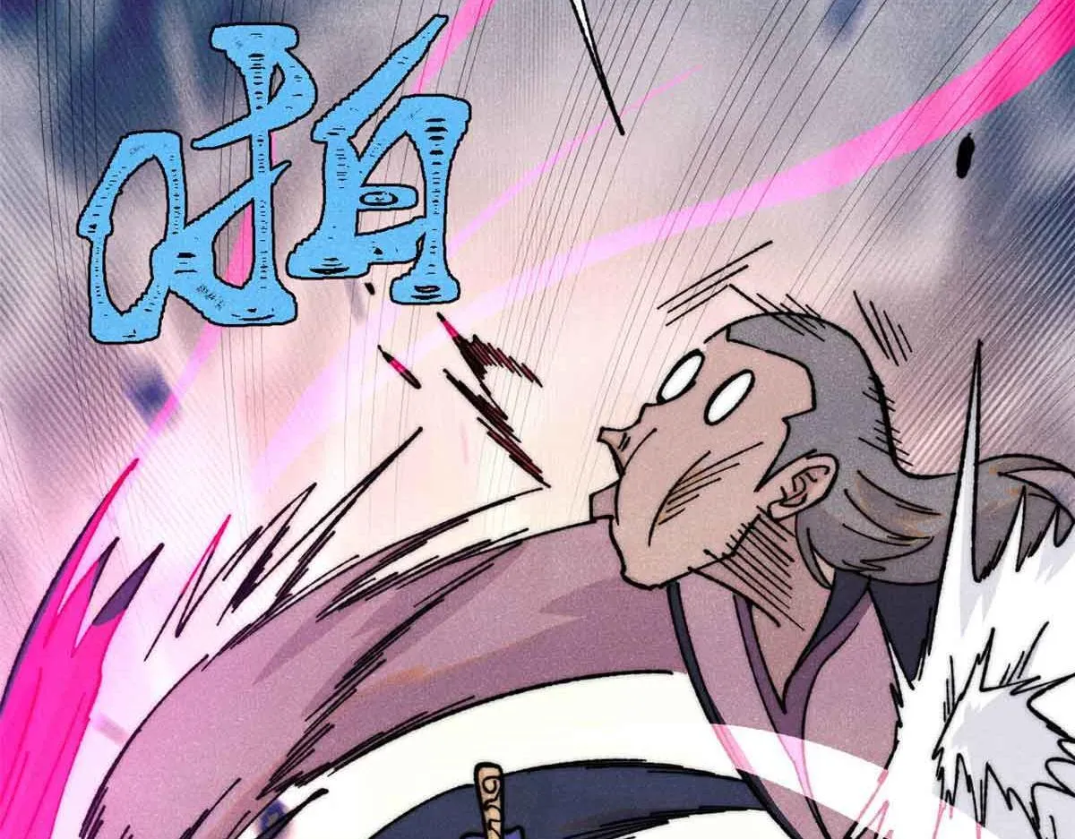 376 别让她……知道133