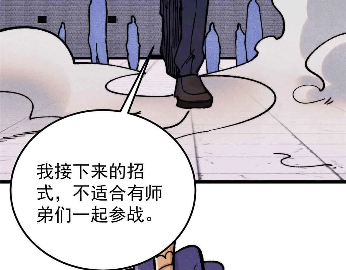 376 别让她……知道57