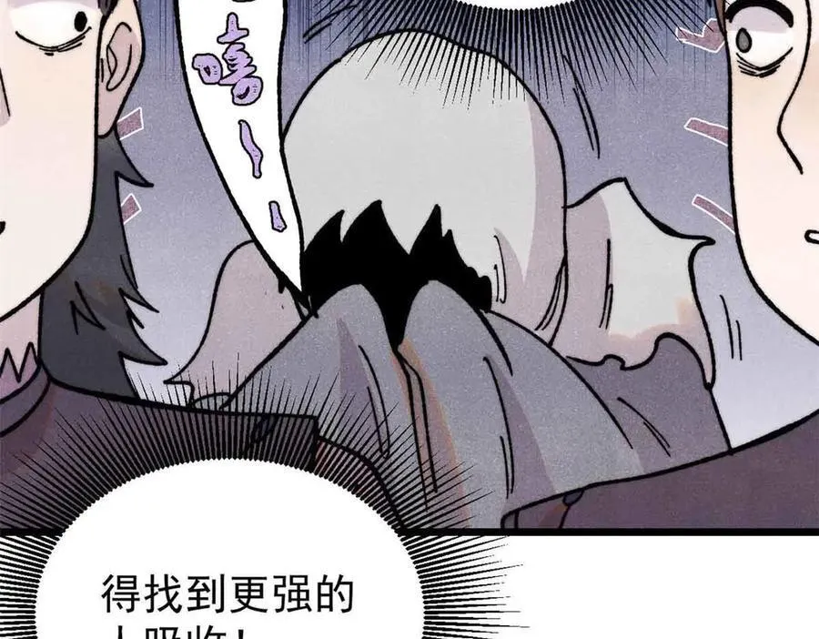381 我数学不好，你不要骗我169