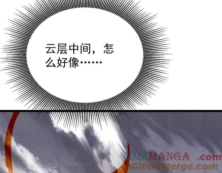 381 我数学不好，你不要骗我180