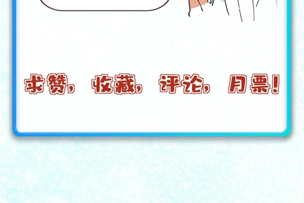 376 别让她……知道189