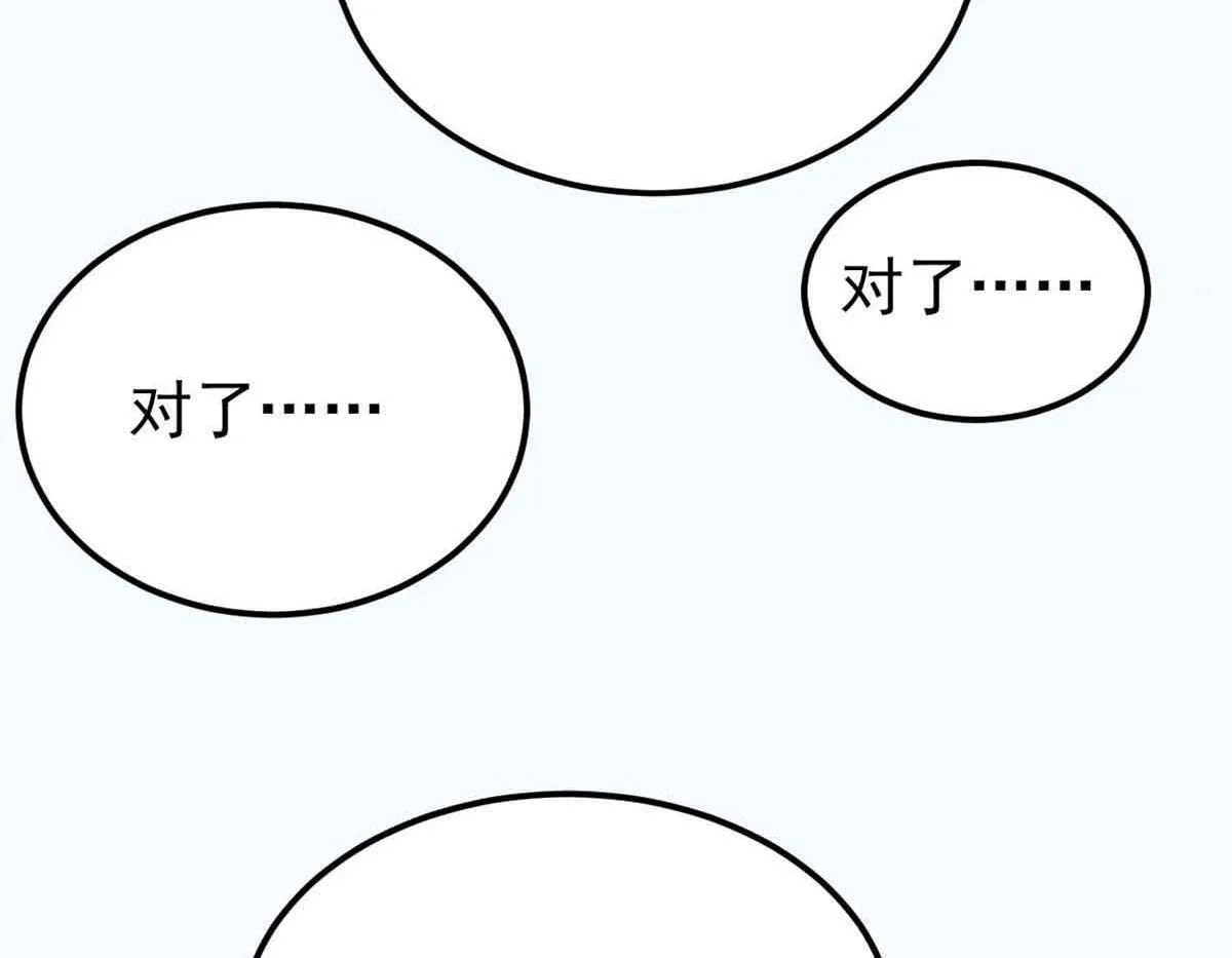 376 别让她……知道145