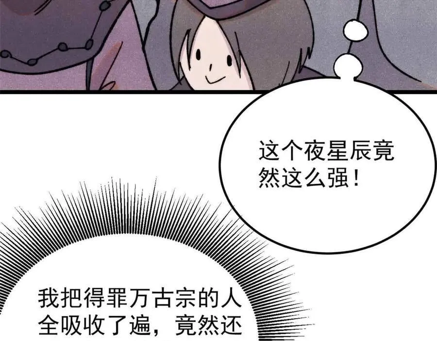 381 我数学不好，你不要骗我162
