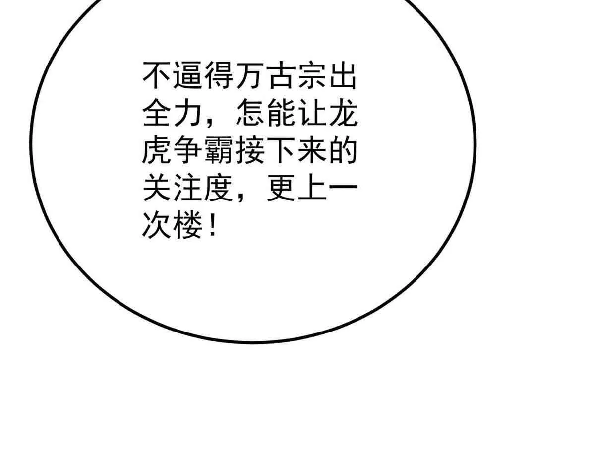 376 别让她……知道184