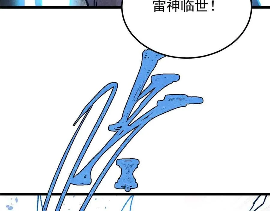 381 我数学不好，你不要骗我123