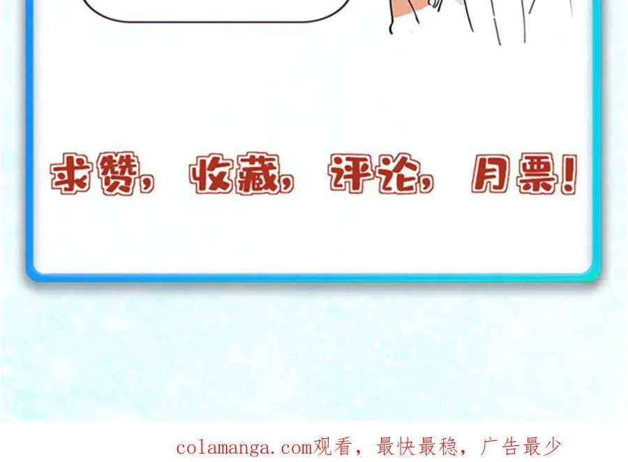 384 打包的外挂，你扛得住么！193