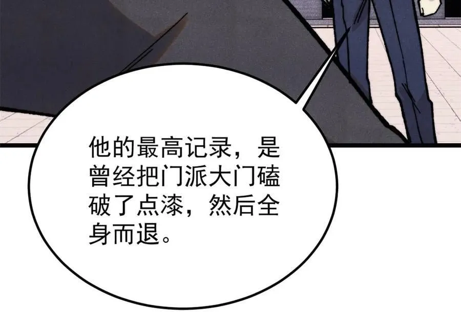 377 故人，又见故人93
