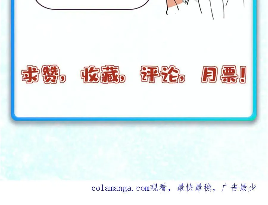 381 我数学不好，你不要骗我191
