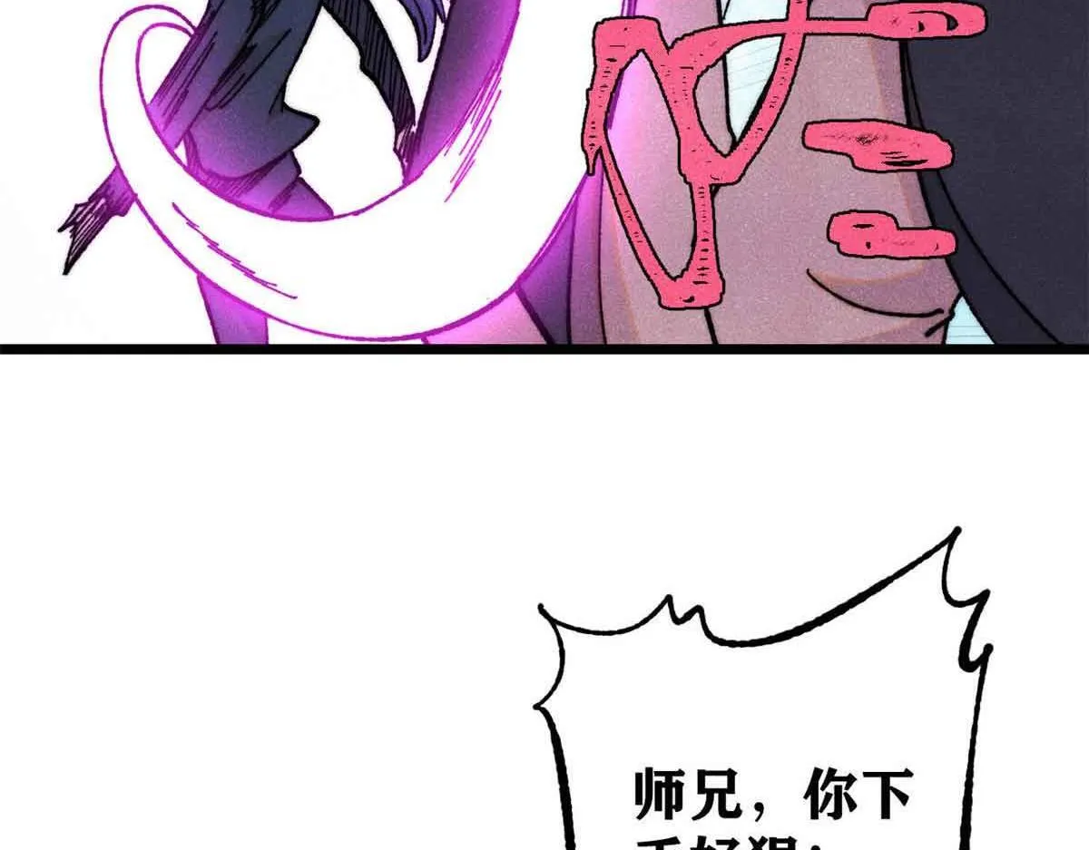 376 别让她……知道127