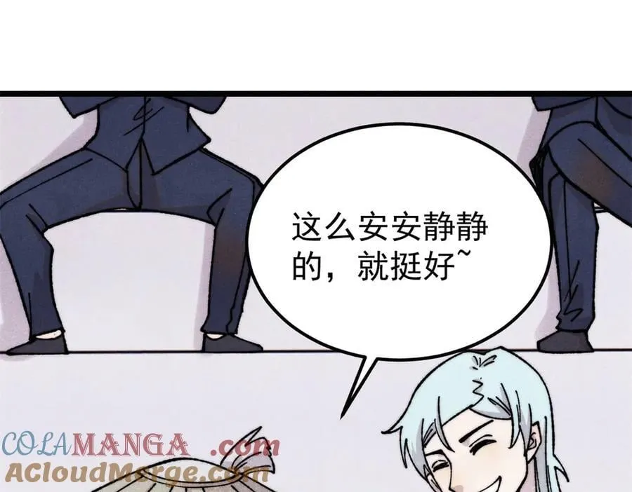 375 这个对手不一样60