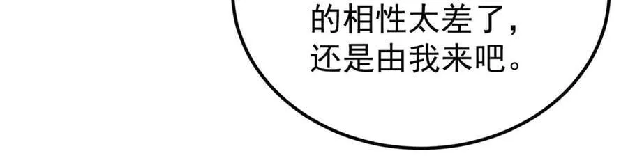 377 故人，又见故人89