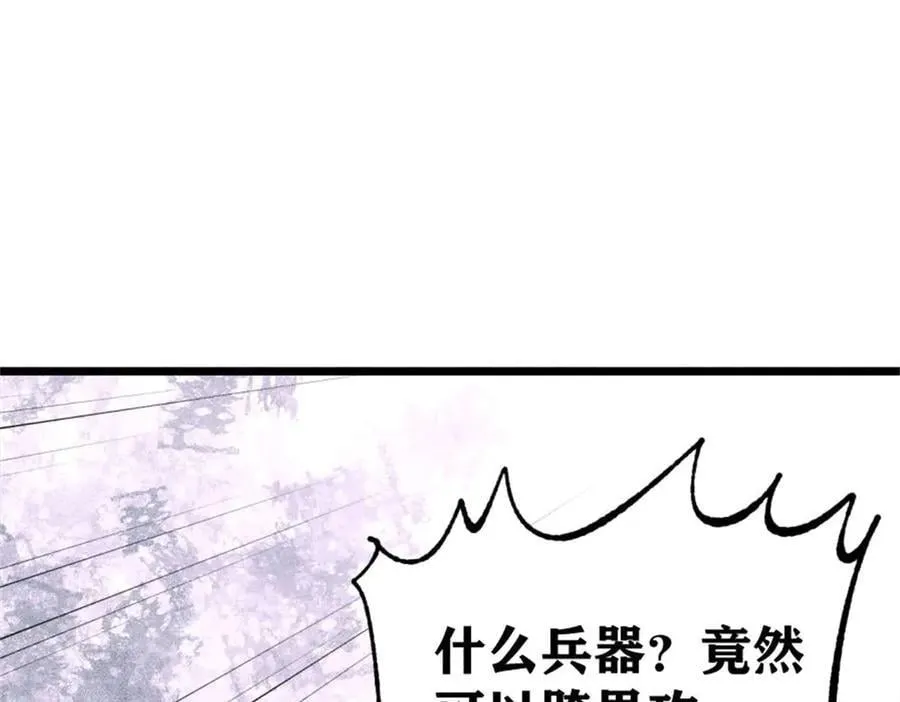 385 一场没有胜者的战斗19