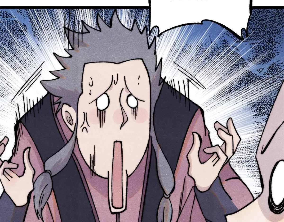 376 别让她……知道129