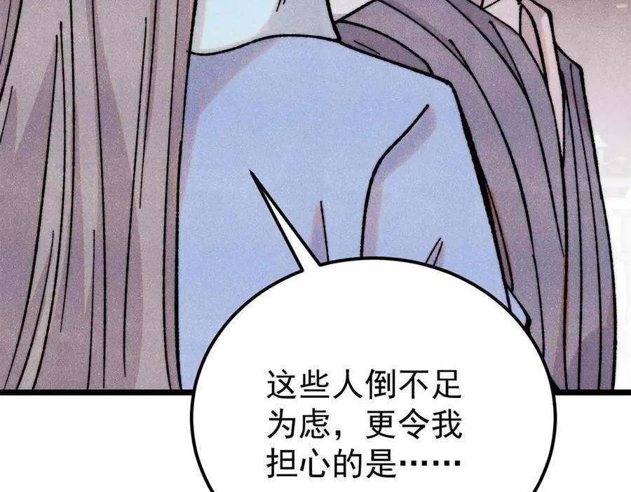 379 一群bug能work121