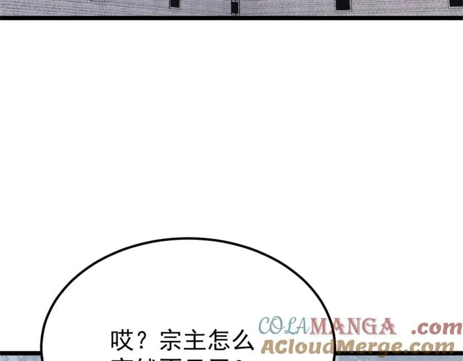 385 一场没有胜者的战斗92