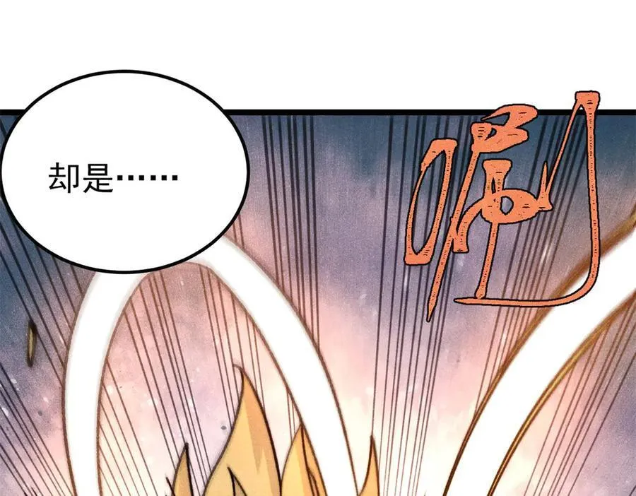 379 一群bug能work15