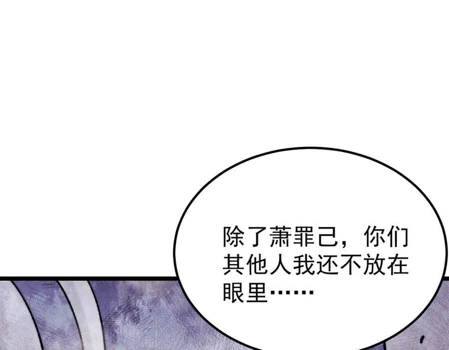 377 故人，又见故人49
