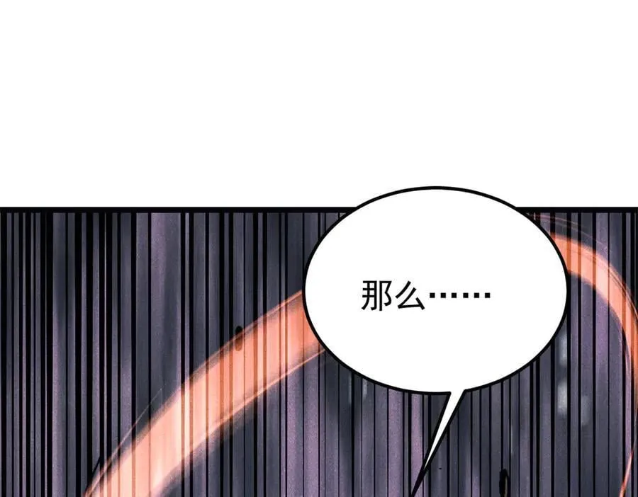 377 故人，又见故人109