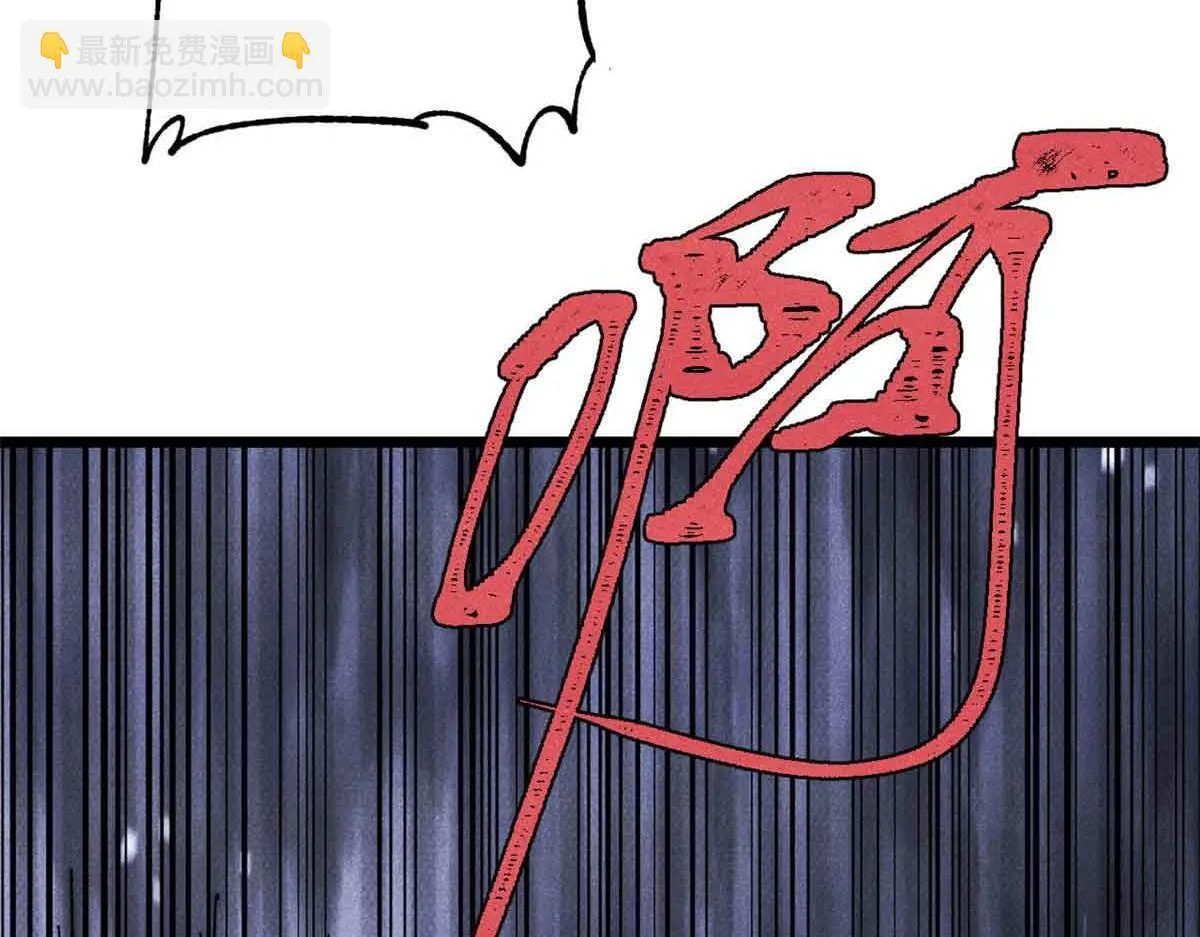 376 别让她……知道73