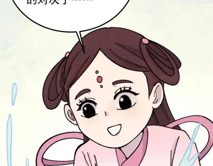 377 故人，又见故人162