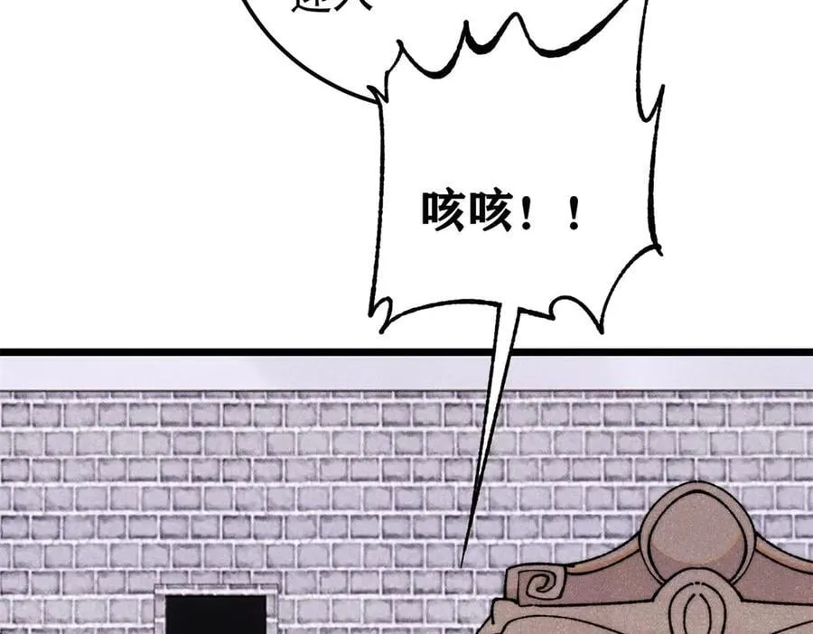 379 一群bug能work81