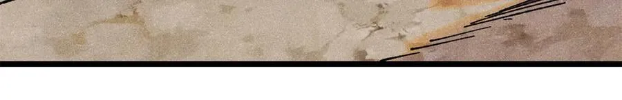 383 万古我罩的，懂？79