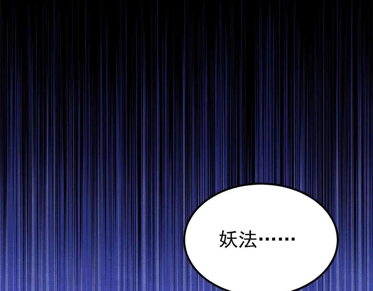 376 别让她……知道150