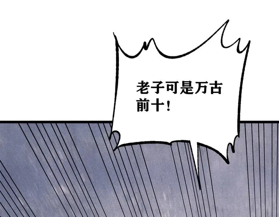377 故人，又见故人31