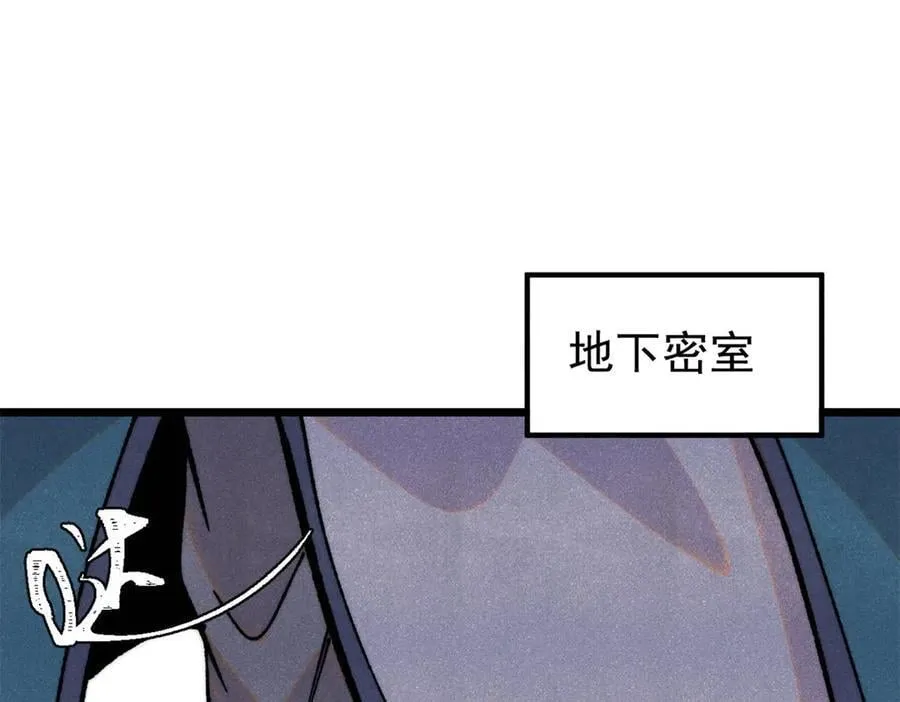 379 一群bug能work131