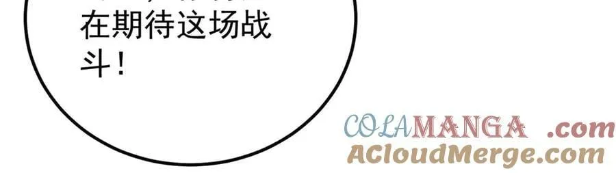 377 故人，又见故人108