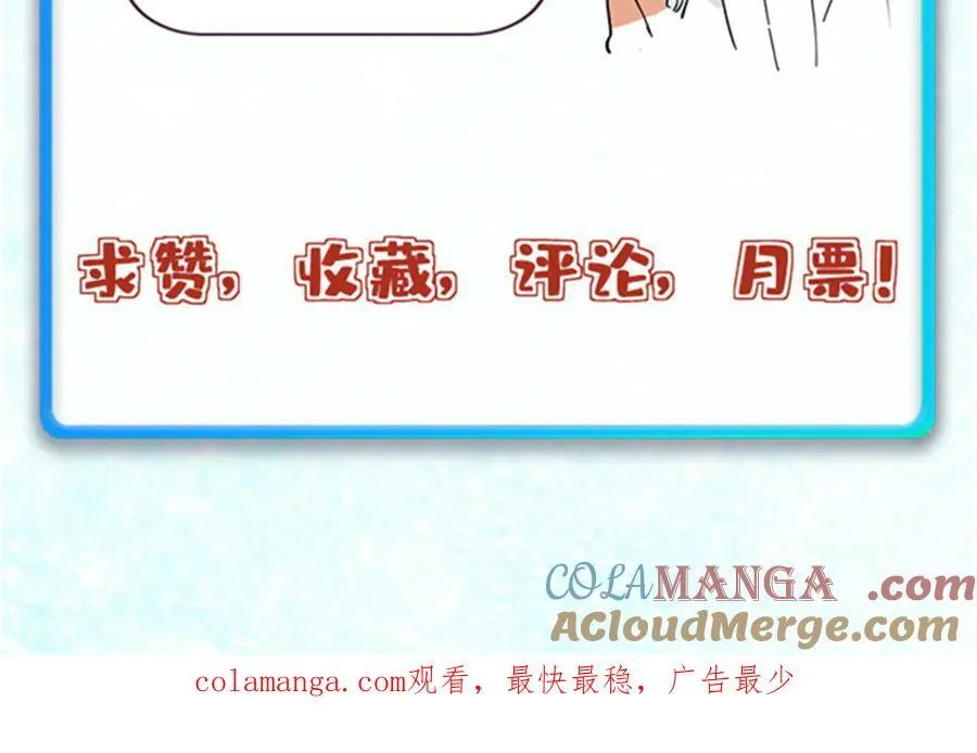 378 为何参加龙虎争霸！172