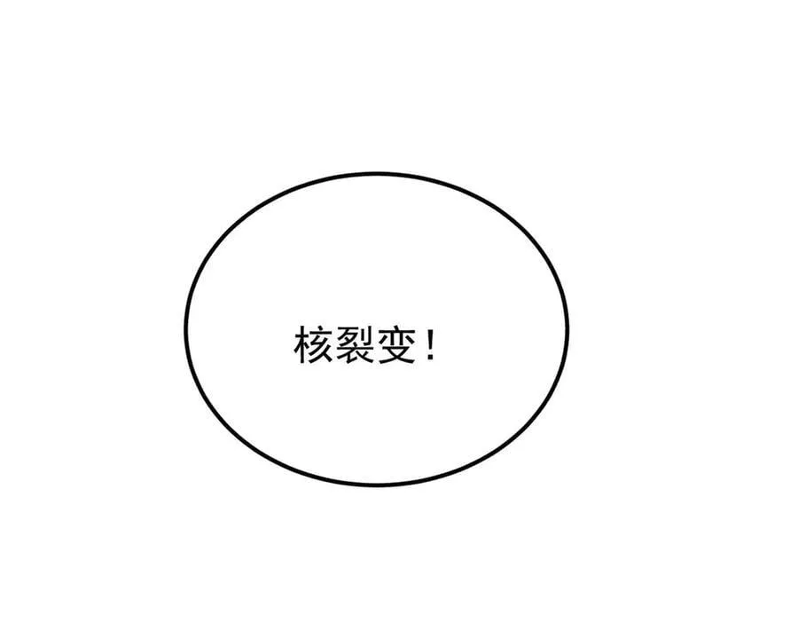 378 为何参加龙虎争霸！167