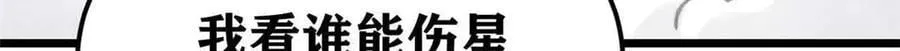 384 打包的外挂，你扛得住么！88