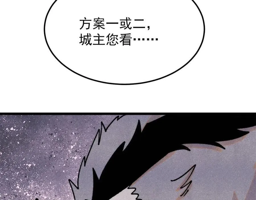 375 这个对手不一样18