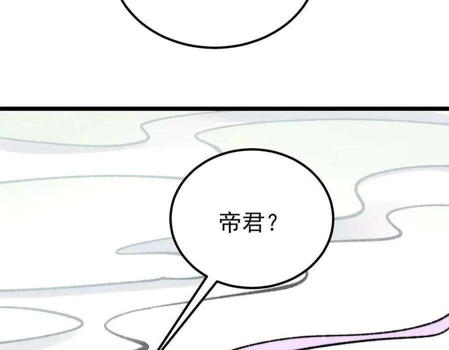 377 故人，又见故人165