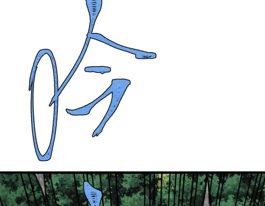 386 我的蛋呢？？？101