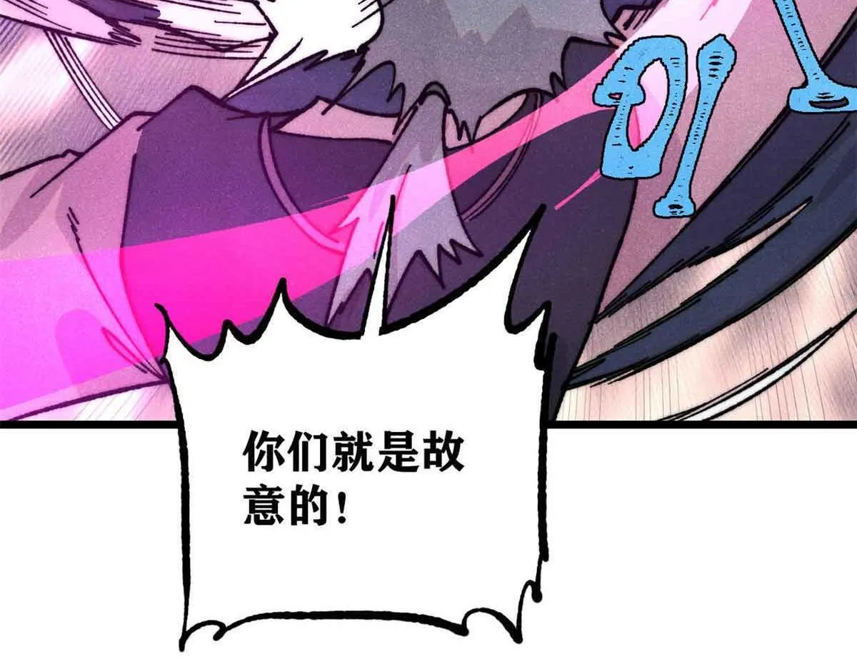 376 别让她……知道136