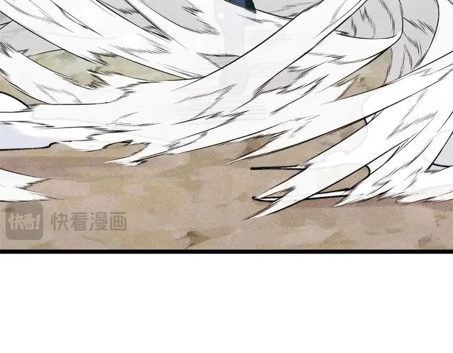 384 打包的外挂，你扛得住么！141
