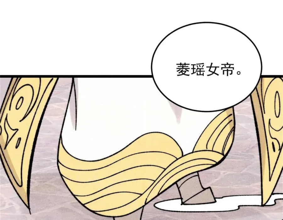 385 一场没有胜者的战斗38