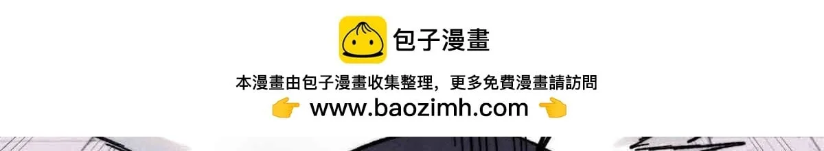376 别让她……知道26