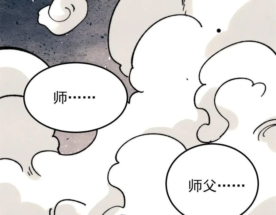 379 一群bug能work39