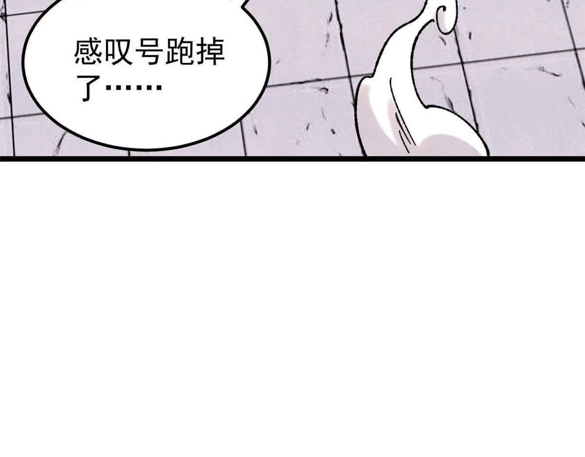 376 别让她……知道164