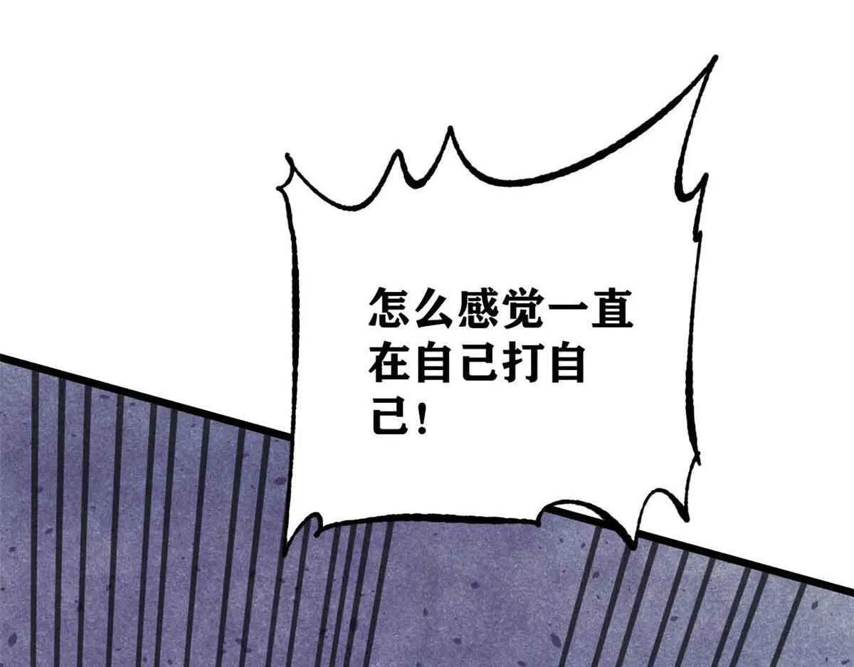 376 别让她……知道112