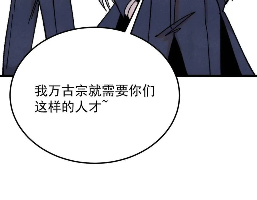 379 一群bug能work65