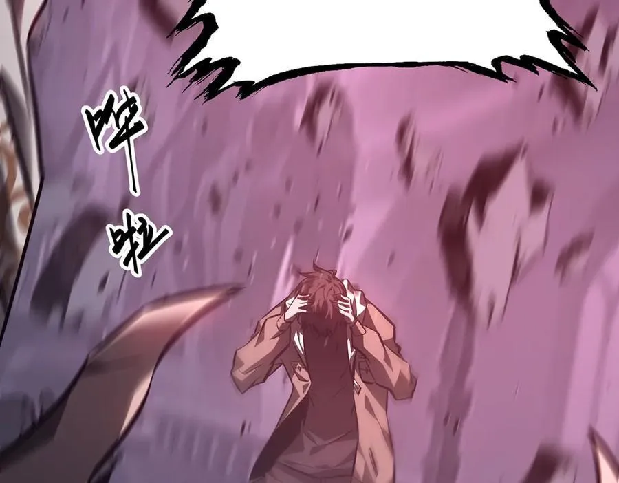 5114