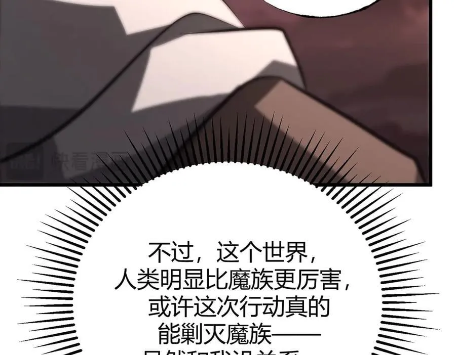 5050