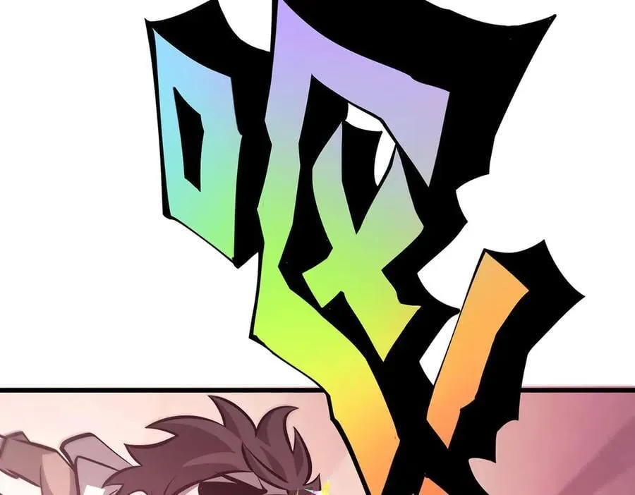 4931