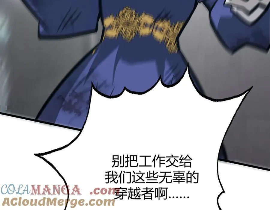49128
