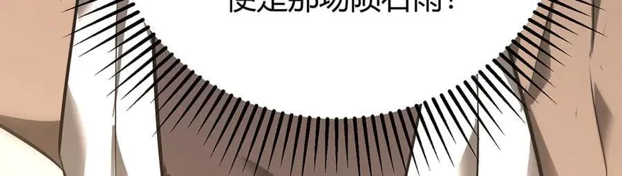 48309